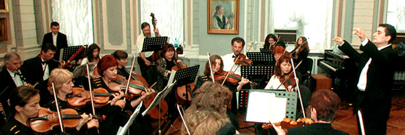 orchestre un inoubliable fête